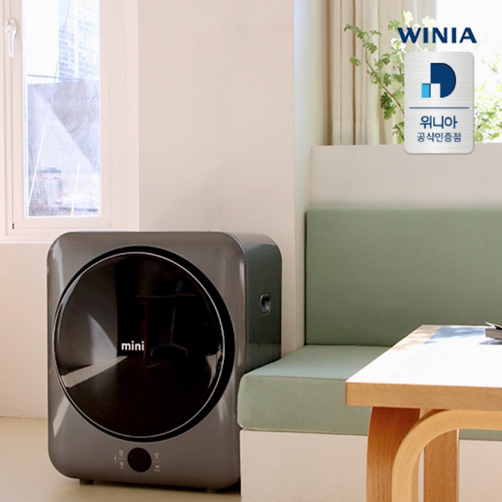 위니아 mini 미니 건조기 3kg 터치 실버 UV 반영구필터 아기옷 WWR03SGDVA, WWR03SGDVA, 실버