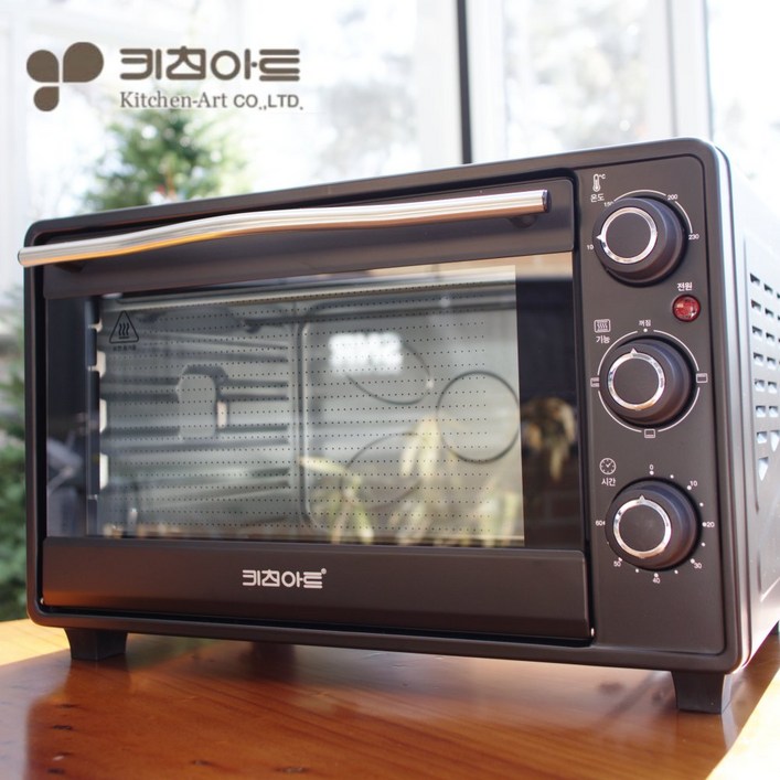 가정용 멀티 오븐레인지 전기 오븐렌지 생선 오븐 대용량 23L