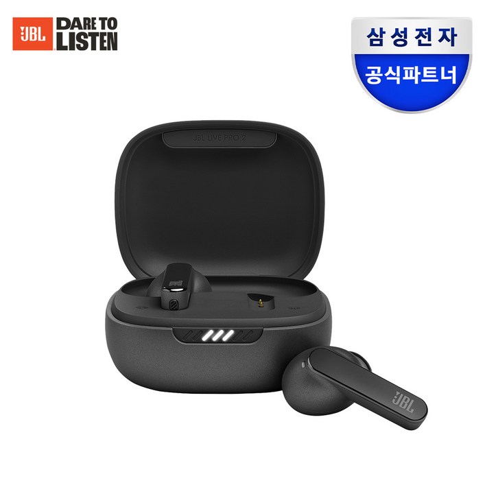 삼성전자 JBL LIVE PRO2 ANC 블루투스 이어폰