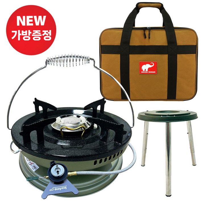 코돌이 부탄가스버너 휴대용 버너 받침대 캠핑 낚시 가방포함, 1개, 카키 코돌이 부탄가스버너 휴대용 버너 받침대 캠핑 낚시 가방포함, 1개, 카키