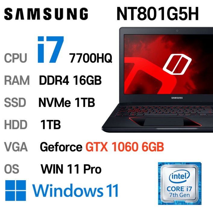 삼성중고노트북 오디세이 게이밍 Odyssey intel corei7 7700HQ GTX1060 6GB, 16GB NVMe 1TB HDD 1TB NT801G5H, NT801G5HX01C, WIN11 Pro, 16GB, 1TB, 코어i7 7700HQ, 블랙  HDD 1TB
