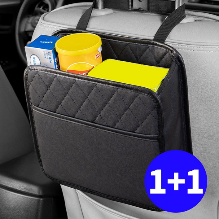 스토리원 11 차량용 수납포켓 자동차 쓰레기통 휴지통 정리 수납함 USSAC72, 블랙블랙, 2개