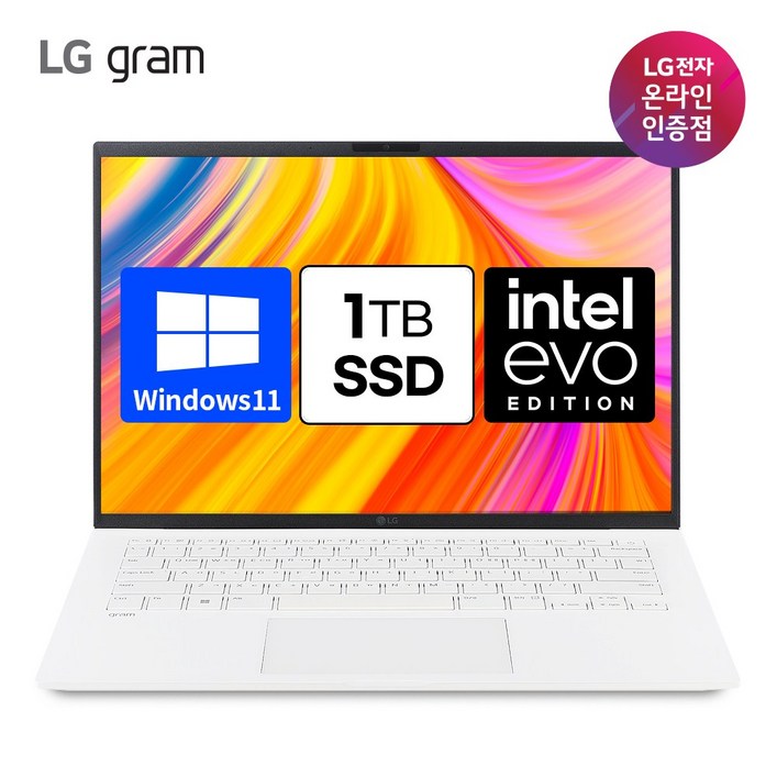 LG그램 14Z90SGA56K 인텔 울트라5 14인치 윈도우11홈 탑재 노트북, 화이트, 14Z90SGA56K, 1024GB, 16GB, WIN11 Home