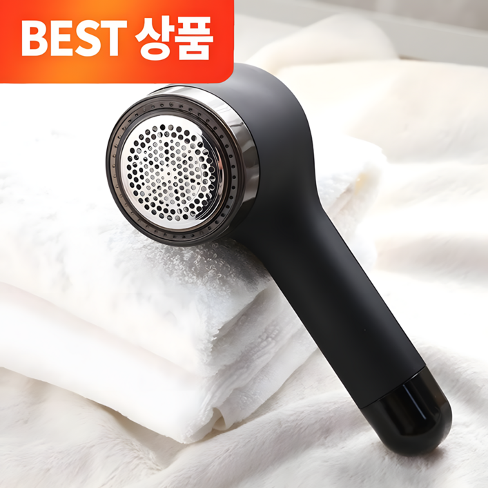 NEW 까르페 2 in 1 보풀제거기 PRO 5세대 충전식 6중 블레이드 강력모터 원터치 휴대용 보플제거기, UNLA9535, 블랙