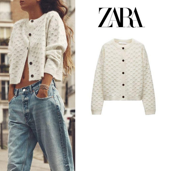 자라 간절기 니트 가디건 zara