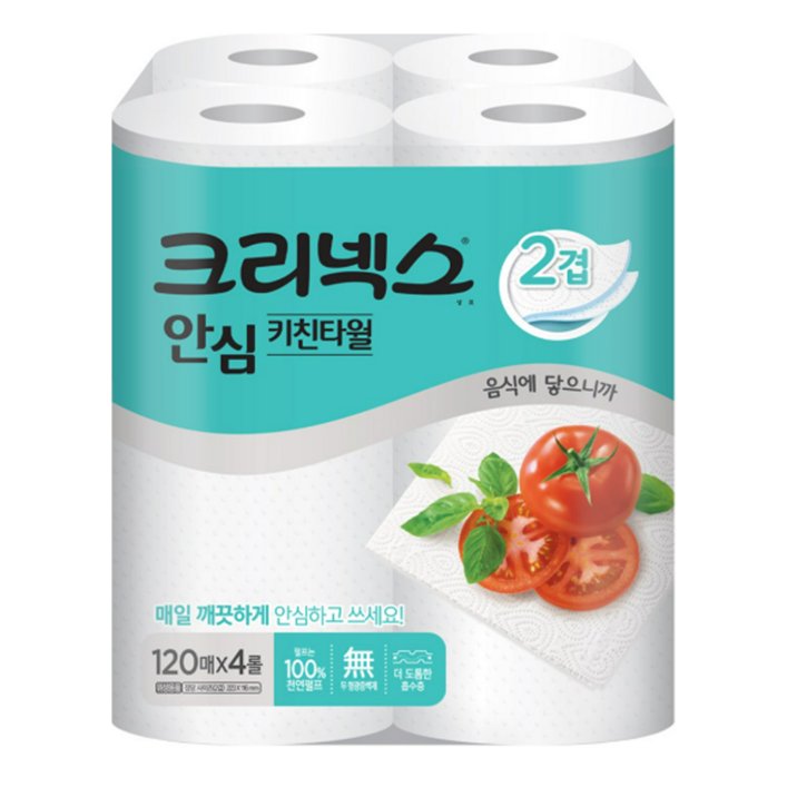 크리넥스 안심 클래식 키친타올 140매, 120매, 4개