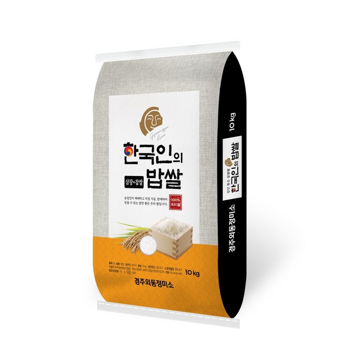 한국인의 밥쌀(햅쌀) 10kg 외 1종 [원산지:국산(경상북도 경주시)], 1개, 20kg