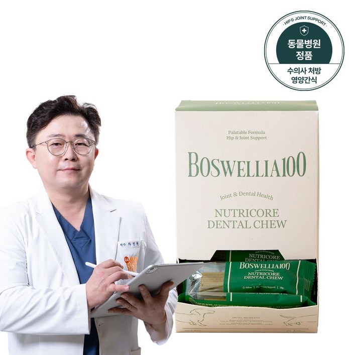 슬개골덴탈껌보스웰리아100 닥터뉴트리코어 덴탈츄 강아지 치석제거 가수분해 관절 관절염 입냄새 이갈이 양치껌 오래씹는 개껌 30개입, 관절덴탈케어, 540g, 1개 슬개골덴탈껌보스웰리아100 닥터뉴트리코어 덴탈츄 강아지 치석제거 가수분해 관절 관절염 입냄새 이갈이 양치껌 오래씹는 개껌 30개입, 관절덴탈케어, 540g, 1개