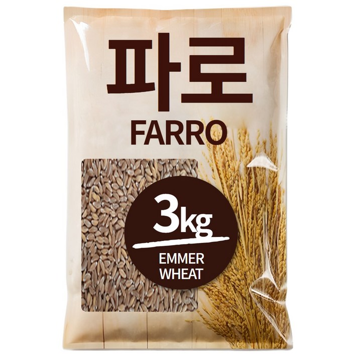 The큰나무 파로엠머밀 파로쌀 파로곡물, 1박스, 3kg