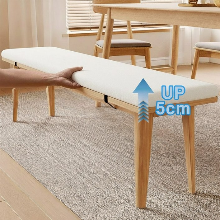 5cm 왕두껍 블레오 벤치 긴 의자 방석 고탄력 50D