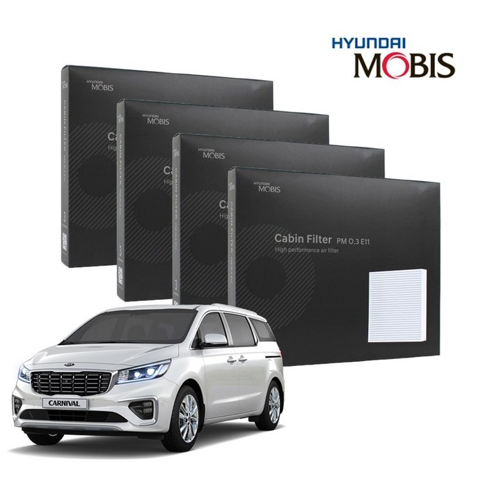 현대모비스 정품 프리미엄 에어컨필터 2년분 4개입 올뉴더뉴카니발 전용 2014년2019년식 적용, 4개