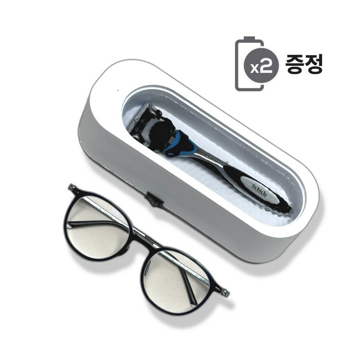 그로리 가정용 초음파 안경세척기 면도기 목걸이, 1개, 퓨어 화이트