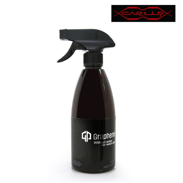 [카립]슈퍼특가1+1 그래핀+규소 유리막 발수 코팅 국내생산 왁스/보관용 파우치증정 무료배송