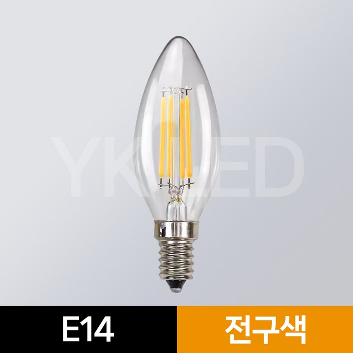 LED 촛대구, E14  전구색노란 빛, 1개