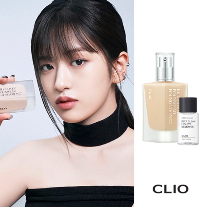 NEW 클리오 킬커버 파운웨어 파운데이션증정마이크로페셔널 립아이리무버31ml, 2 란제리