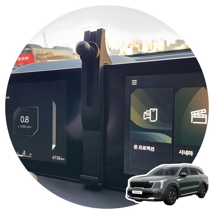 2024년형 이후 쏘렌토 MQ4 PE페이스 리프트 전용 마운트 맥세이프형 자석거치대 세트, 단일색상, 1개