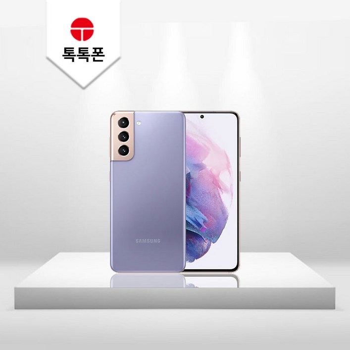 삼성 갤럭시 S21 5G SM-G991 256GB 공기계 중고폰 3사 호환, 색상랜덤(빠른출고)