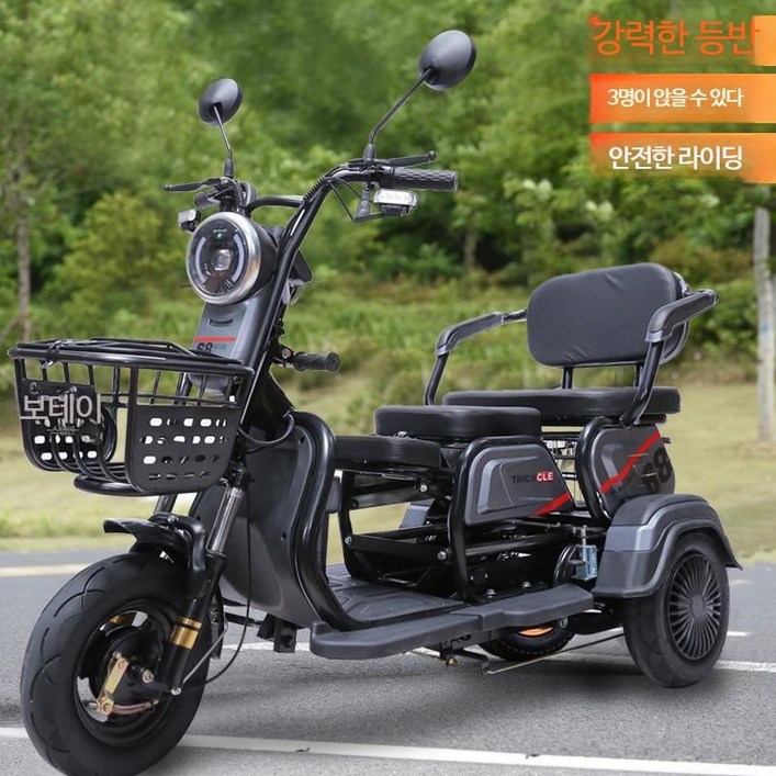 어린이, 남성, 여성, 소형 노인 가구 성인 다인승 언덕 오르기 배터리 세발자전거를 태우고 내려주는 새로운 전기 세발자전거
