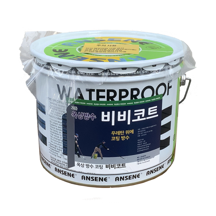 옥상방수우레탄 위에 간편방수 콘크리트 강력 방수 녹색,회색 옥상용 비비코트10kg 10평12평