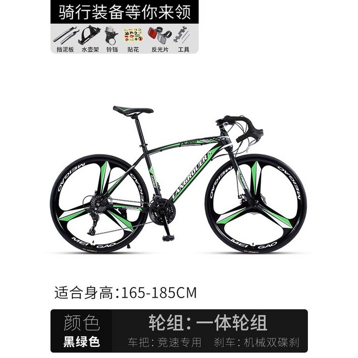 최신형 MTB 장거리 자전거 내구성 티타늄 성인 타기쉬운 초경량 카본 산악