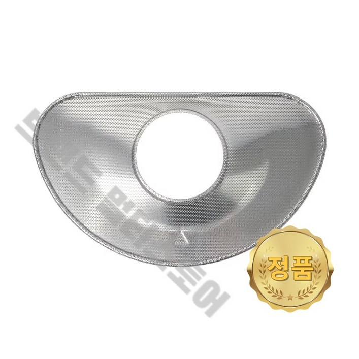 LG 정품 식기세척기 스테인리스 필터 DFB22M1 DFB22MA DFB22MA1 MDJ64544303