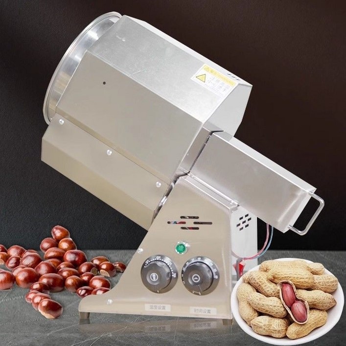 업소용 군밤기계 밤굽는기계 볶음기 아몬드 회전식 업소 알밤