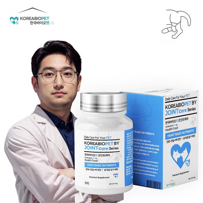 한국바이오펫 조인트케어 관절 영양제 연골 근력 강화 노견 무릎 슬개골