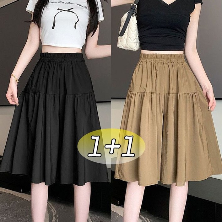 YLEMI 11 2장 한세트 살랑 통 치마바지 밴딩 플레어 5부