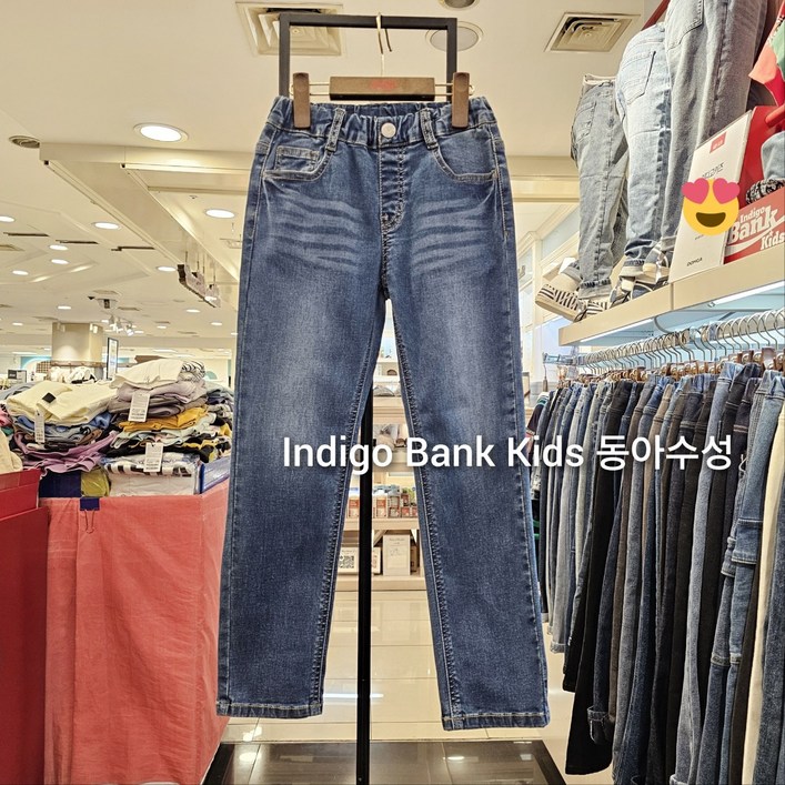 인디고키즈 스피드배송 24SS NEW 스트레치 스키니 데님팬츠동아수성