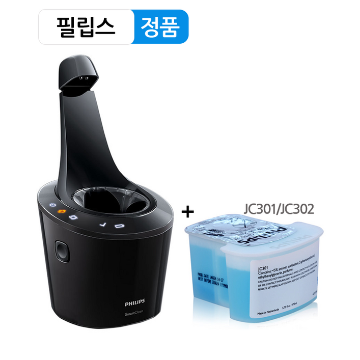 [상세설명 필독] 필립스 전기 면도기 S7000 S8000 S9000 시리즈 세척 충전 스테이션 세정액 카트리즈 스마트클린 세척기 자동건조 안됨