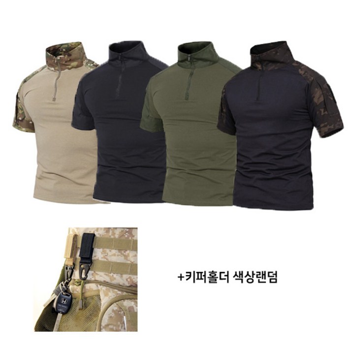 여름 반팔 컴뱃 티셔츠 밀리터리 전술 택티컬 컴뱃셔츠 여름 반팔 컴뱃 티셔츠 밀리터리 전술 택티컬 컴뱃셔츠