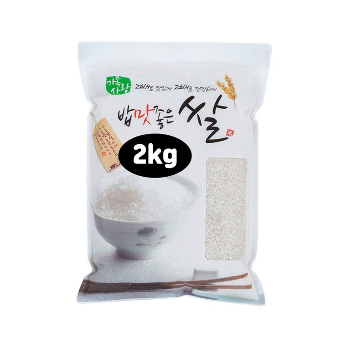 현대농산 국산 백미 쌀 2kg 소포장쌀
