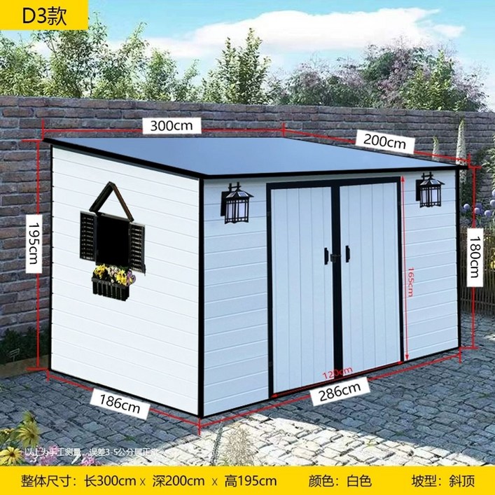 20평조립식주택 건축판넬 야외창고 콘테이너 조립창고