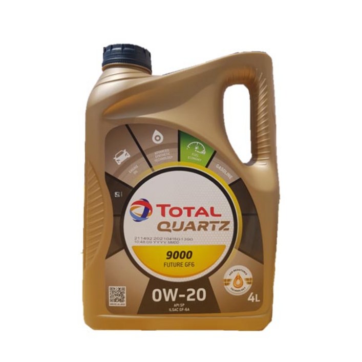 토탈쿼츠 9000 퓨처 0W20 SP 4L
