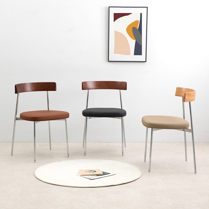 토리 체어 식탁 주방 원목 카페 디자인 인테리어 스틸 미드 센츄리 스틸 커피숍 등받이 의자, 브라운