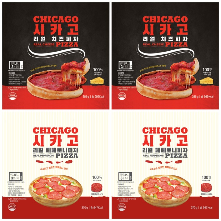 리얼 시카고피자 치즈2페퍼로니2, 1세트, 1.45kg