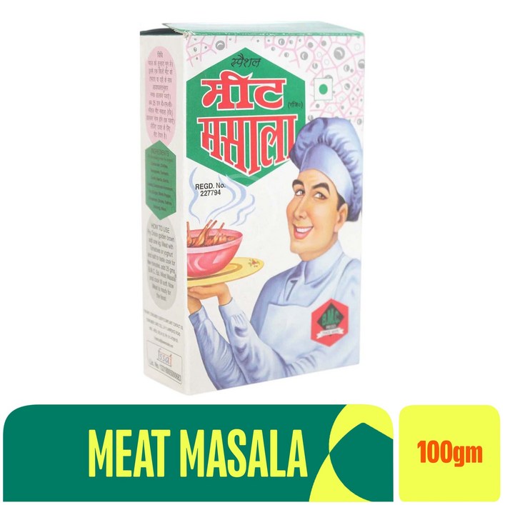 BMC MEAT MASALA