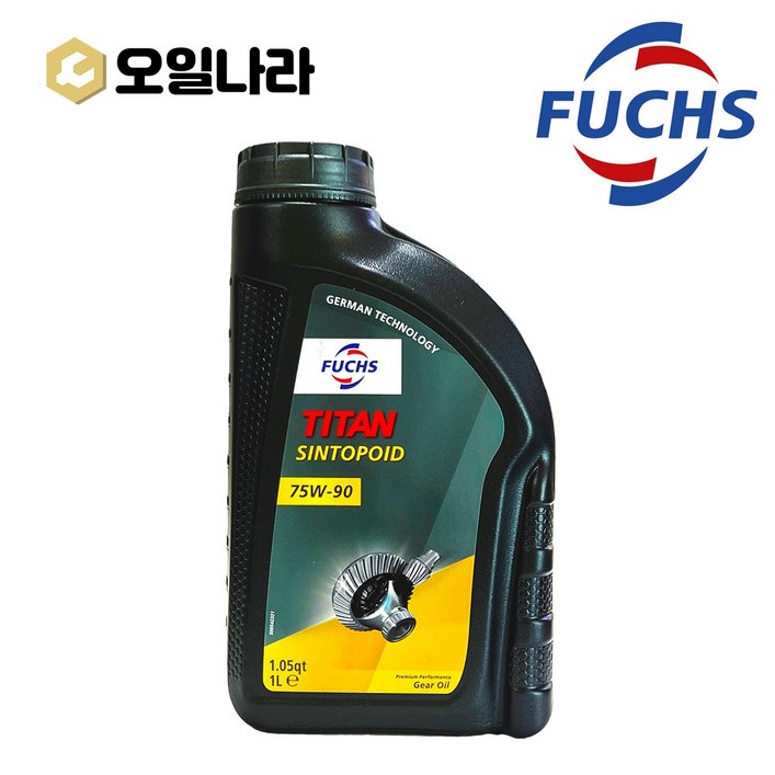 훅스 타이탄 SINTOPOID FE 75w 90 기어오일 1L FUCHS