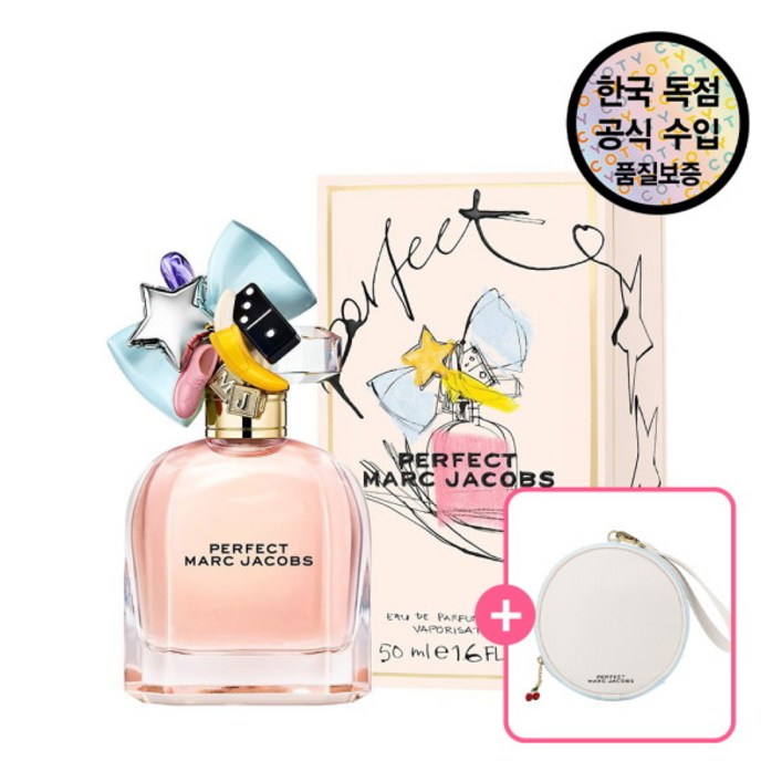 [마크제이콥스(명품화장품)] [공식수입원] 마크제이콥스 퍼펙트 EDP 50ML (+마크제이