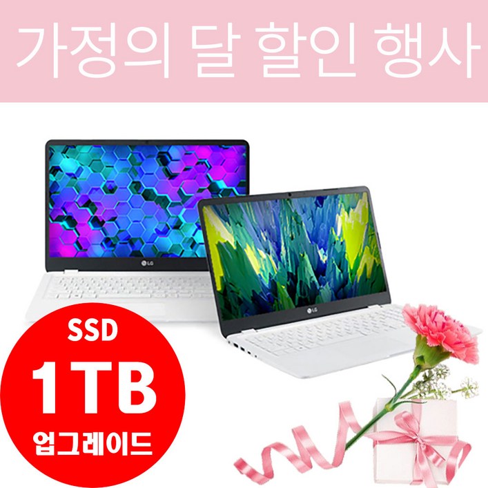 LG전자 울트라PC 15U590 FHD 15인치 i5-8265U/16G/NVMe 1TB/UHD620/Win10, 15U590, win10 pro, 16GB, 512GB, 코어i5, 화이트