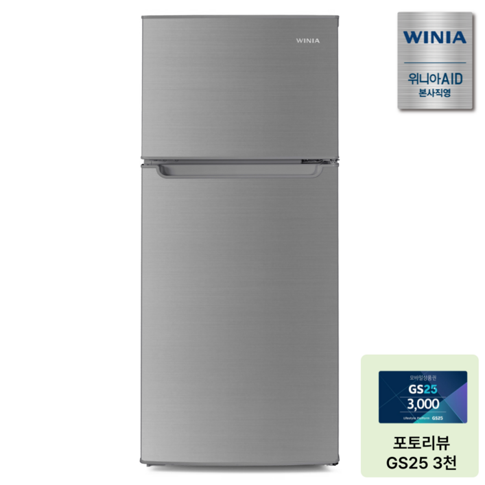 위니아 미니 소형 냉장고 BWRB155EEMWSO(A) 원룸 자취 모텔 사무실 155리터 2도어 실버, BWRB155EEMWSO(A)