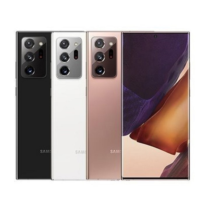 [리퍼폰]삼성 갤럭시노트20울트라 256GB(센터판 미사용) 중고폰 공기계 알뜰폰 자급제