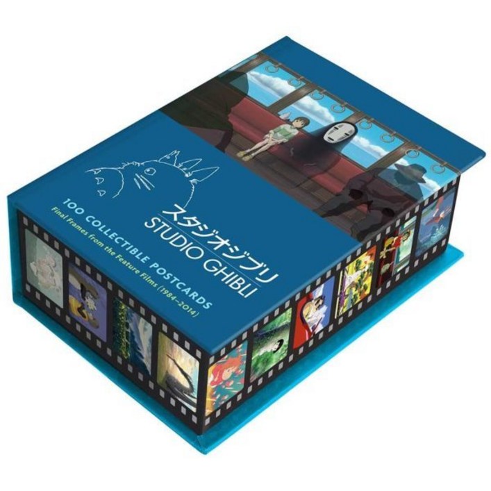 Studio Ghibli  100 Collectible Postcards 스튜디오 지브리 엽서 100장 세트