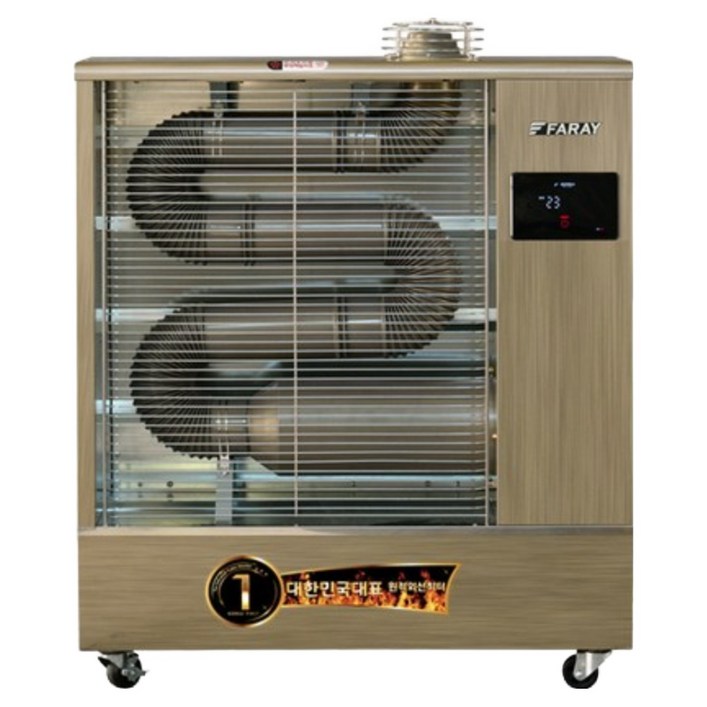 화레이 오일히터 미니온풍특대 원적외선 돈풍기 석유난로 15평 25평 40평 60평 80평 저소음 리모컨, 온풍특대80평