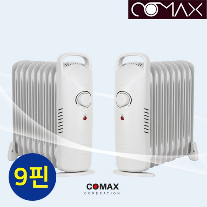 코멕스 미니 라디에이터 9핀 전기히터 욕실 난방 온풍기, CM-S09T