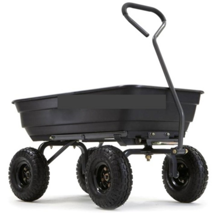 고릴라 웨건 Gorilla Wagon