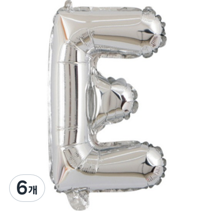 팡파티 레터링 알파벳 풍선 E 40cm, 실버, 6개