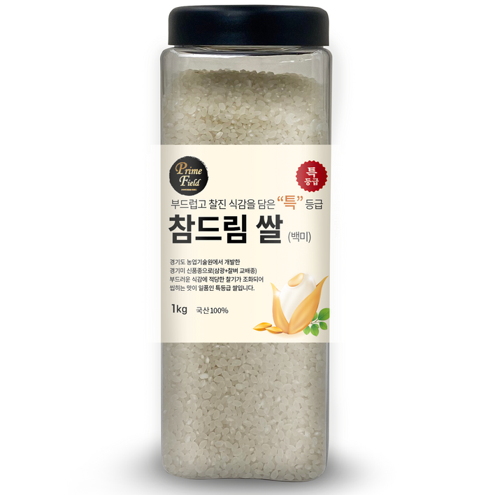 Prime Field 경기 참드림 쌀 백미 특등급, 1kg, 1개 강화섬쌀20kg