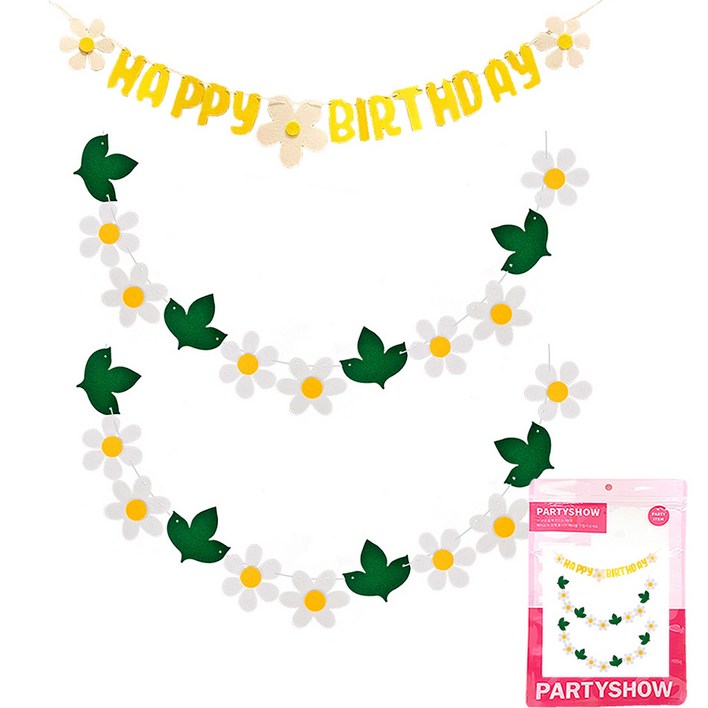 파티쇼 데이지 생일파티 가랜드 플라워 가랜드 2p 세트, 옐로우생일파티 가랜드, 1세트 파티쇼 데이지 생일파티 가랜드 플라워 가랜드 2p 세트, 옐로우생일파티 가랜드, 1세트
