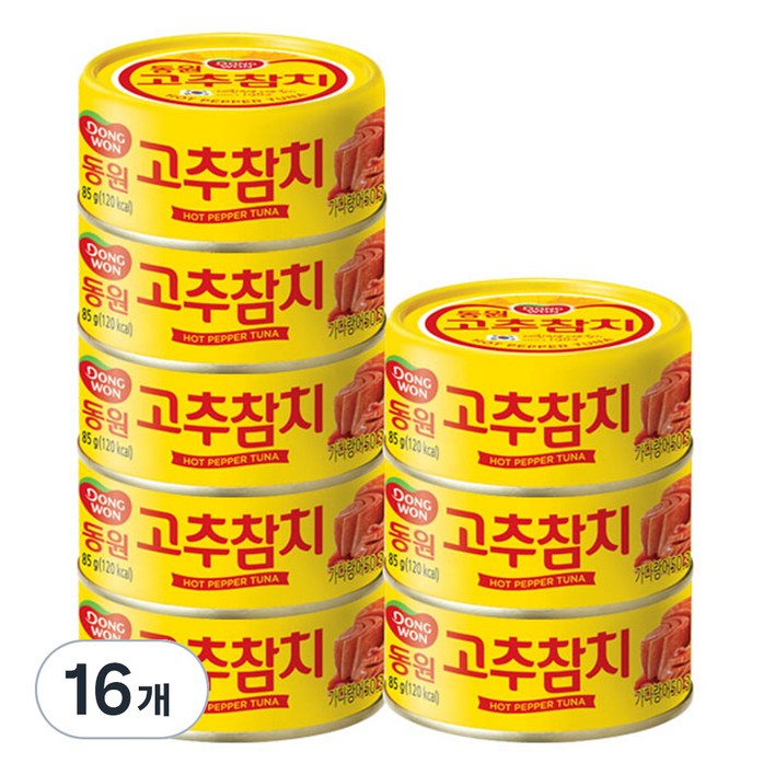 동원참치 고추참치, 85g, 16개